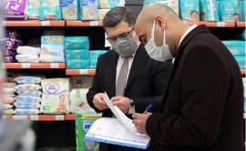 Ticaret Bakanlığından 81 İlde Fahiş Fiyat Denetimleri